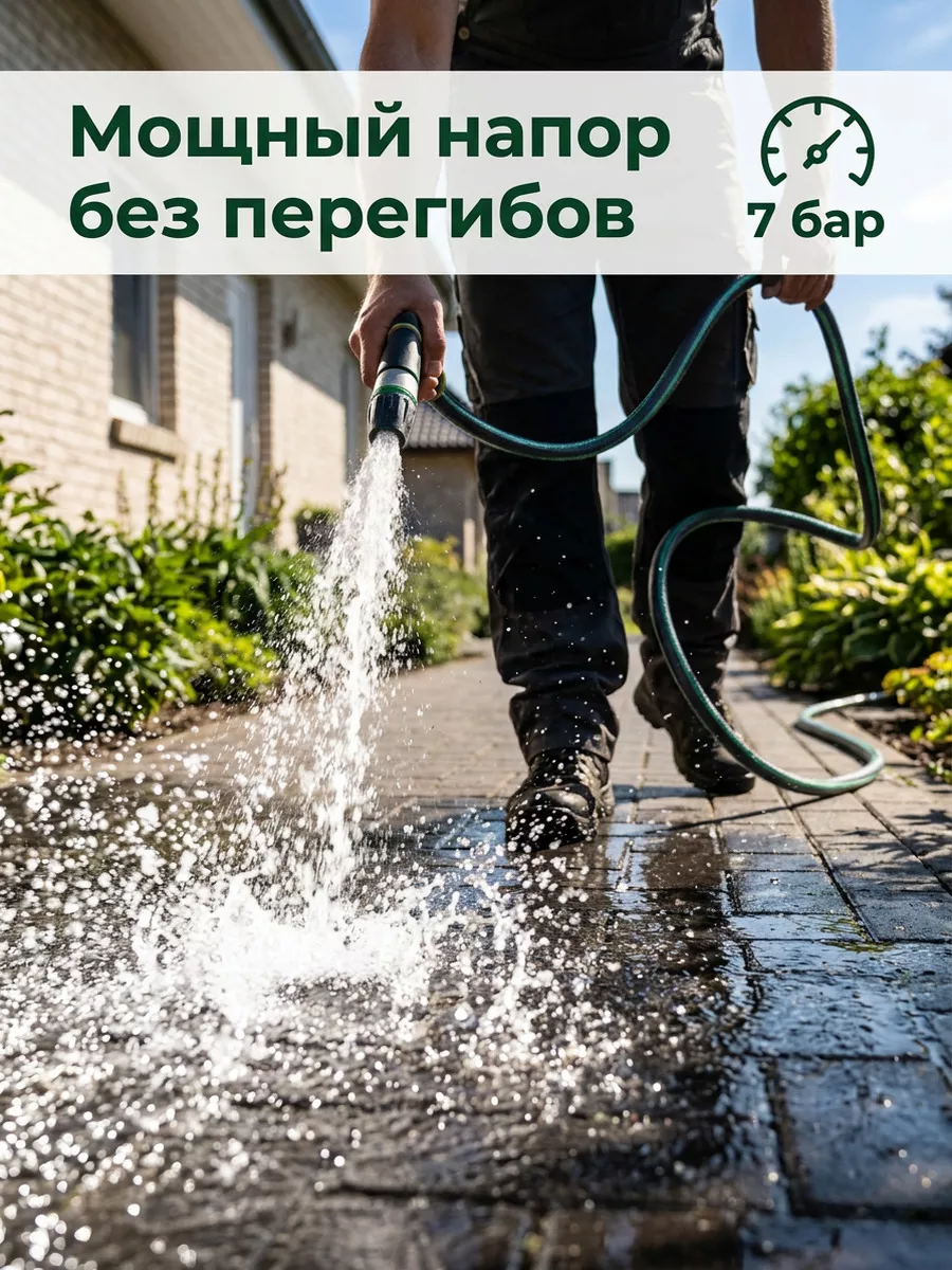 Картинка товара